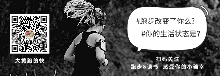 如何制定智能篮球训练计划_0