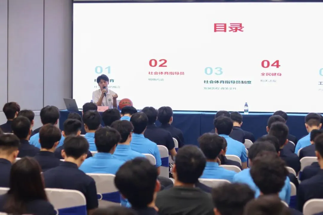 如何制定智能篮球训练计划_2
